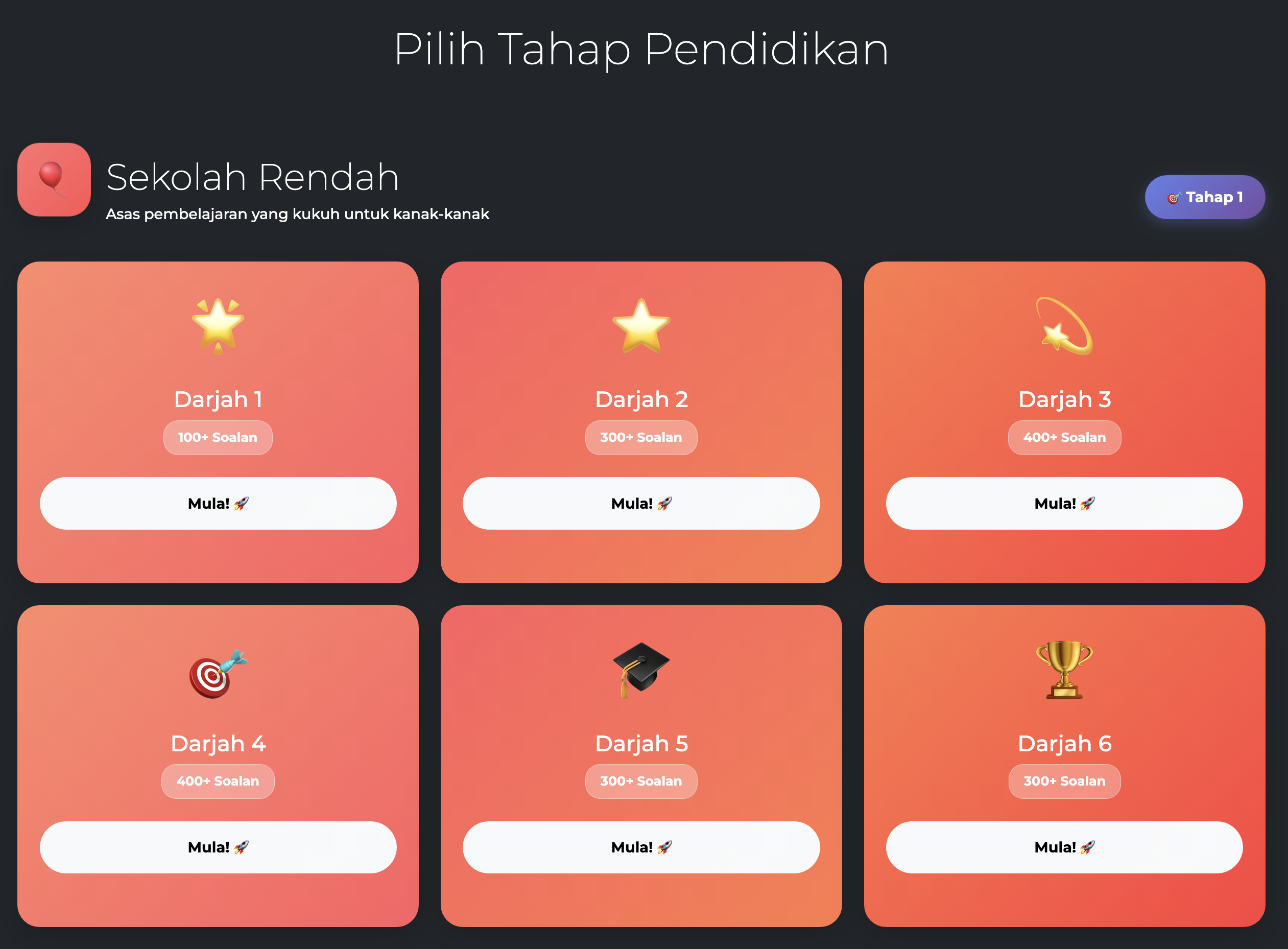 Inspire Young Learners